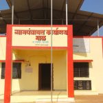 IMG-20260318-WA0033 - Dasharath Dhonge